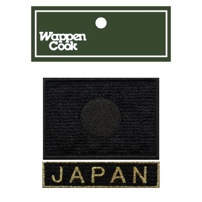 japanワッペンのおすすめ人気商品一覧 通販 - Yahoo!ショッピング