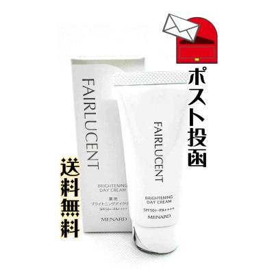 メナード / フェアルーセント 薬用デイクリーム ホワイトの公式 メナード / フェアルーセント 薬用デイクリーム ホワイトの公式