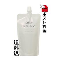 資生堂 サブリミック ワンダーシールド a 110ml 詰め替え用 正規品 