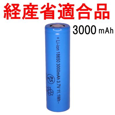 リチウムイオン電池 18650 リード線付の商品一覧 通販 - Yahoo