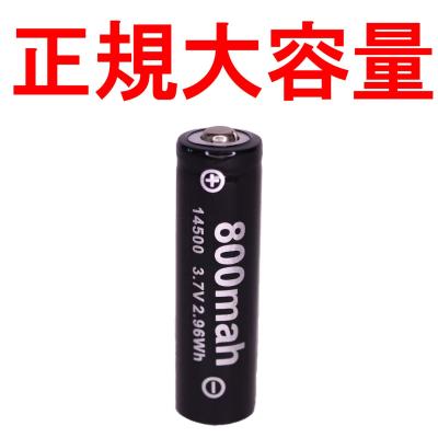 リチウムイオン電池14500（電池、充電池） | 家電 のおすすめ人気商品