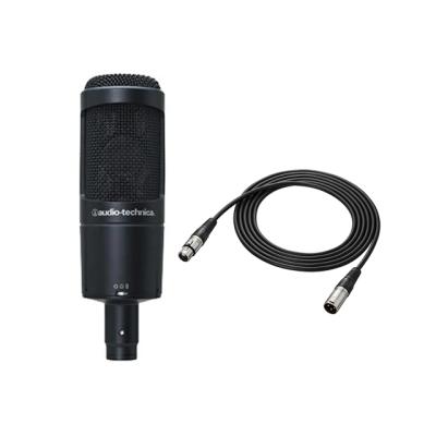 audio-technica AT2050 コンデンサーマイク+その他 audio-technica AT2050 スタンド・ケーブルセット コンデンサー