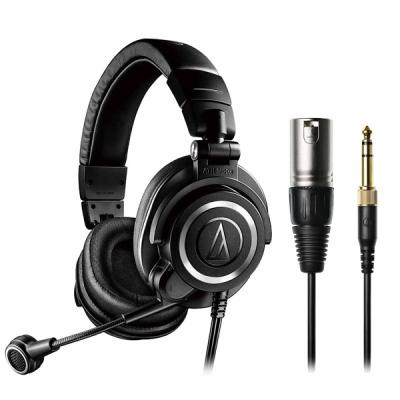audio-technica ath-m50xのおすすめ人気商品一覧 通販 - Yahoo