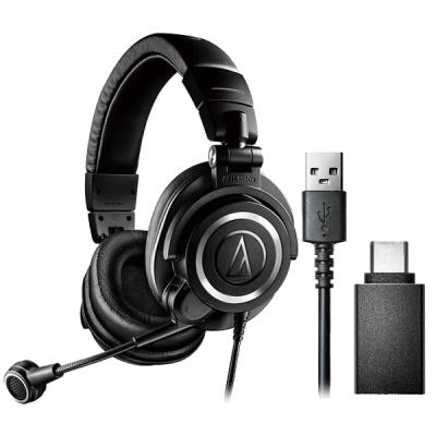 audio-technica ath-m50xのおすすめ人気商品一覧 通販 - Yahoo