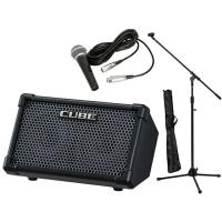 BOSS CUBE STREET II BLACK［CUBE-ST2］+ ボーカルセット Battery-Powered Stereo Amplifier