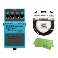 BOSS Bass Limiter Enhancer LMB-3 + Roland ケーブル セット［マークス・オリジナルクロス付］　エフェクター［宅配便］【区分A】 | マークスミュージック