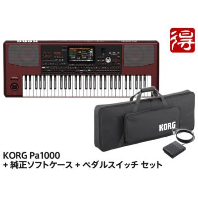 KORG pa900 中国限定ホワイト　販売終了品レア korg pa900（各種楽器、器材） | 楽器、手芸、コレクション の