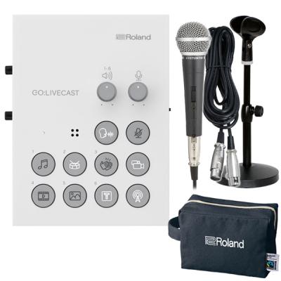 配信機材セット 楽天市場】ライブ 配信 セットの通販