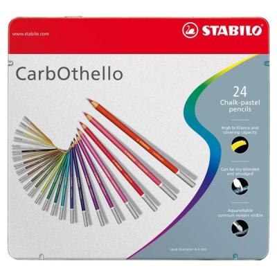 スタビロ カーブオテロ パステル 色鉛筆のおすすめ人気商品一覧 通販