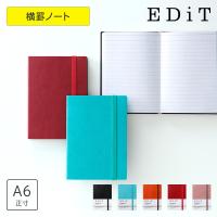 Atoma Bio アトマ バイオ ノート A6 ベージュ Atbe カメズハウス 通販 Yahoo ショッピング