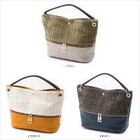 トートバッグ レディース バイカラー・ニット2WAYショルダーバッグ ハンドバッグ 合皮 :ZRRAV-BAG03:online MARK S Inc - 通販 - Yahoo!ショッピング