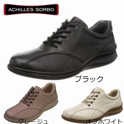 アキレス ソルボ（レディースコンフォートシューズ）｜シューズ