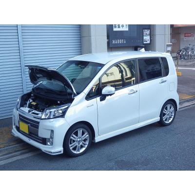 MAROYA ジャパン - ボンネットダンパー｜Yahoo!ショッピング