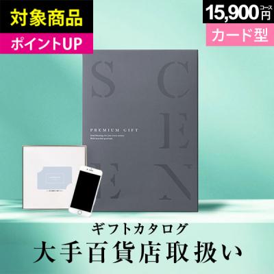 カタログギフト カードタイプのおすすめ人気商品一覧 通販 - Yahoo