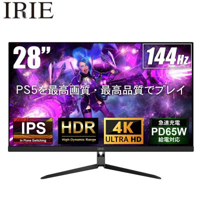 ASUS ゲーミングモニター 165Hz 0.5ms 24.5インチ ツクモ福岡店 今週の週末特価3/17～3/19 - ツクモ福岡店 最新情報