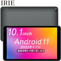タブレット 10インチ wi-fi Android 11 タブレットPC 本体 10.1インチ タブレット 10インチ wi-fi Android 11 タブレットPC 本体 10.1インチ
