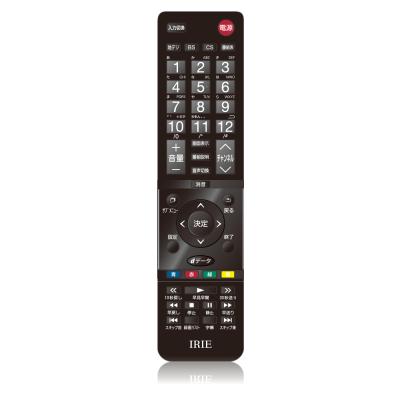 PC・家電専門店 PREMIUM STAGE - IRIE テレビ|Yahoo!ショッピング PC・家電専門店 PREMIUM STAGE - IRIE テレビ|Yahoo!ショッピング
