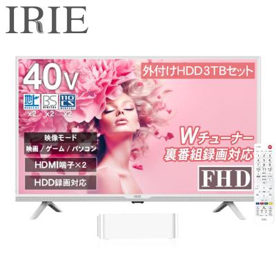 40インチ 録画機能内蔵（液晶テレビ、薄型テレビ）｜テレビ