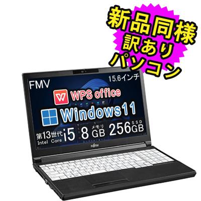 【美品、送料込み】ノートパソコン Amazon.co.jp: NEC 国内生産 ノートパソコン PC-VKT44XZFF/15.6