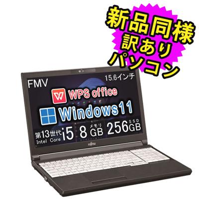 富士通パソコン DTS ultrapc Ⅱ plus 美品‼️ PC・家電専門店 PREMIUM STAGE - 大処分市｜Yahoo!ショッピング