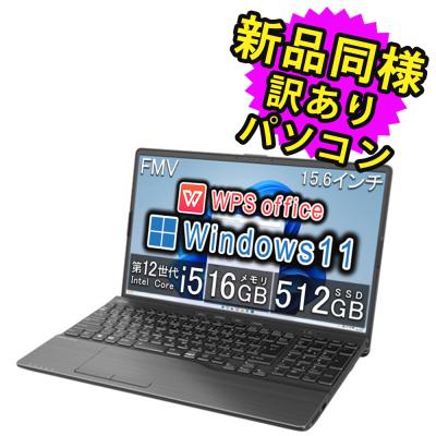 PC・家電専門店 PREMIUM STAGE - 富士通（FUJITSU）｜Yahoo!ショッピング
