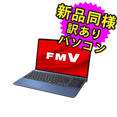 PC・家電専門店 PREMIUM STAGE - 新品同様「訳あり」パソコン
