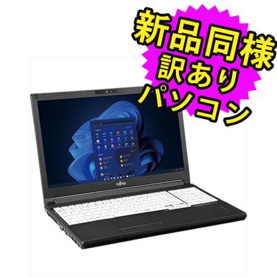 PC・家電専門店 PREMIUM STAGE - ノートパソコン｜Yahoo!ショッピング