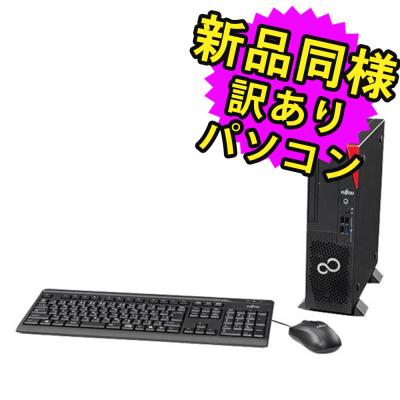 PC・家電専門店 PREMIUM STAGE - 富士通（FUJITSU）｜Yahoo!ショッピング