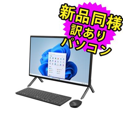 PC・家電専門店 PREMIUM STAGE - 富士通（FUJITSU）｜Yahoo!ショッピング