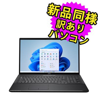 PC・家電専門店 PREMIUM STAGE - 新品同様「訳あり」パソコン