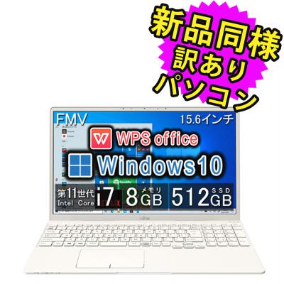 PC・家電専門店 PREMIUM STAGE - ノートパソコン｜Yahoo!ショッピング
