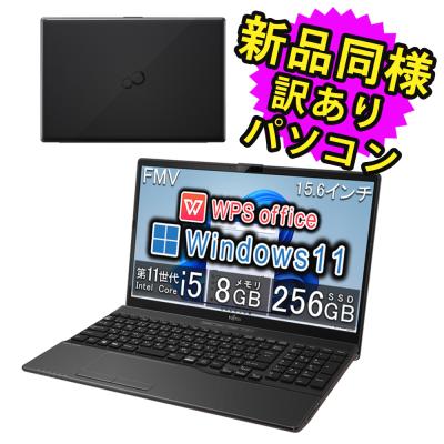 富士通/HDD大容量500GB！最新Win10搭載！ブラック色/動画&画像編集 Amazon | 東芝 ポータブルHDD 500GB ブラック HD-AA50GK | 東芝