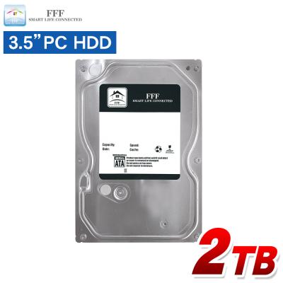 PC・家電専門店 PREMIUM STAGE - 内蔵ハードディスク・SSD