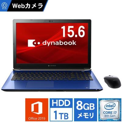 PC・家電専門店 PREMIUM STAGE - 東芝（TOSHIBA）｜Yahoo