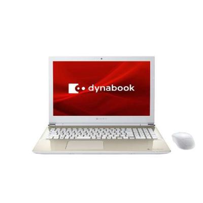 PC・家電専門店 PREMIUM STAGE - Microsoft Office付き｜Yahoo