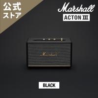 Marshall マーシャル ワイヤレススピーカー ACTON3BLUETOOTH-BLACK ブラック | Marshall公式ストア