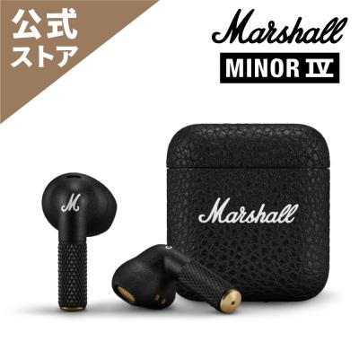 マーシャル イヤホンの商品一覧 通販 - Yahoo!ショッピング