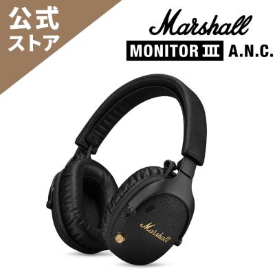 marshall ヘッドホンの商品一覧 通販 - Yahoo!ショッピング