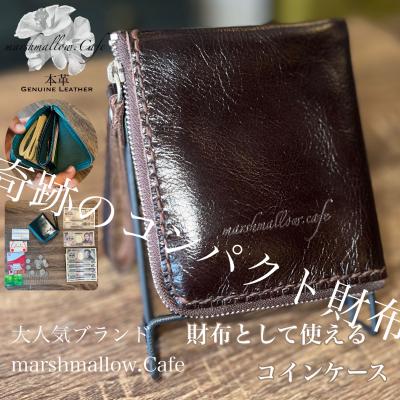 l字ファスナー コインケースの商品一覧 通販 - Yahoo!ショッピング l字ファスナー コインケースの商品一覧 通販 - Yahoo!ショッピング