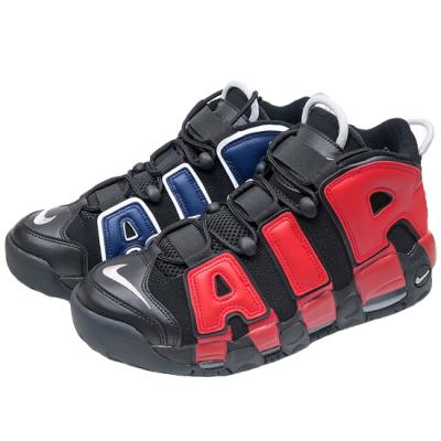 新品 未使用 ナイキエア モアアップテンポ ネイビー32cm NIKE ナイキ エア モア アップテンポ スニーカー AIR MORE