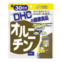 DHC オルニチン 30日分　送料無料 | MART-IN