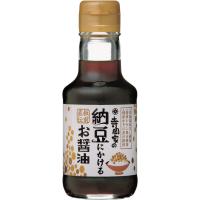 寺岡有機醸造 寺岡家の納豆にかけるお醤油 150ml | MART-IN