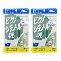DHC ピクノジェノール 30日分 サプリメント 送料無料 2袋 | MART-IN