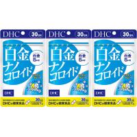 白金ナノコロイド 30日 送料無料 3袋 | MART-IN