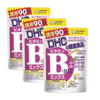 DHC ビタミンBミックス 徳用90日分 3個セット 送料無料 | MART-IN