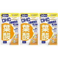 DHC 葉酸 30日分 3個セット 送料無料 | MART-IN