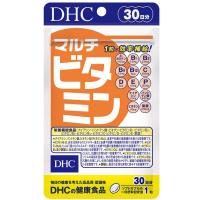 DHC マルチビタミン 30日 送料無料 | MART-IN