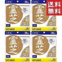 DHC 霊芝（30日） 4個セット | MART-IN