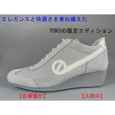 NO NAME 【NO YOKO ZIP STRASS】厚底スニーカー レディース