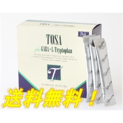 糖鎖 顆粒スティック 3g×30包の商品一覧 通販 - Yahoo!ショッピング 糖鎖 顆粒スティック 3g×30包の商品一覧 通販 - Yahoo!ショッピング